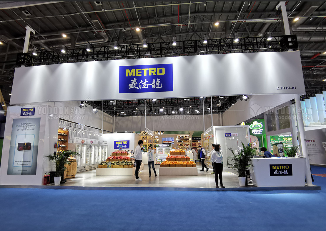 展臺搭建商