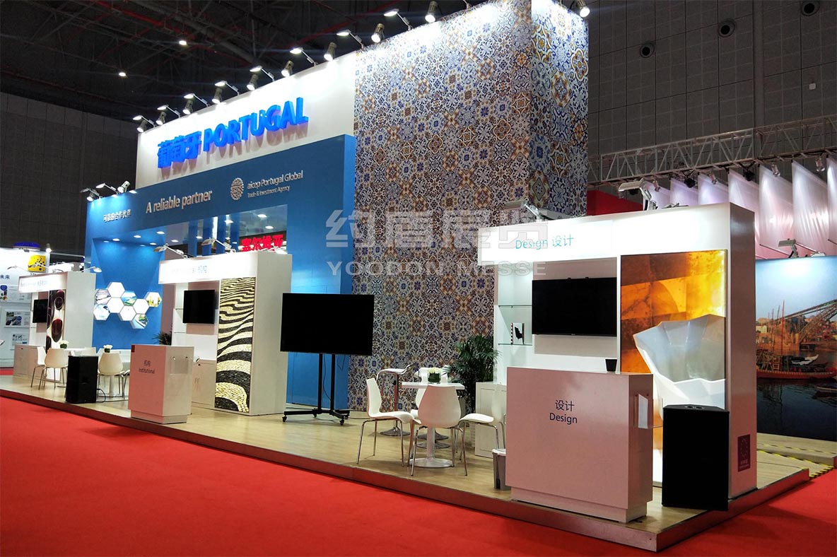 展覽展臺設(shè)計(jì)