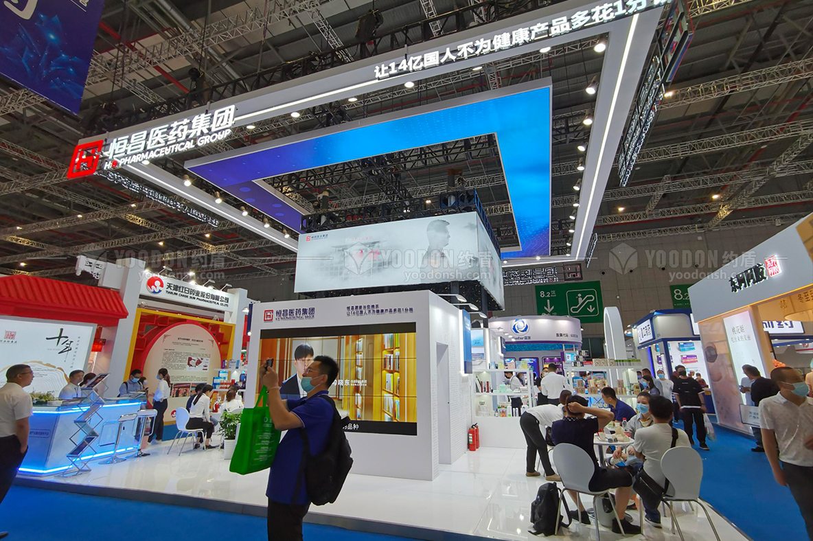 展臺設(shè)計(jì)