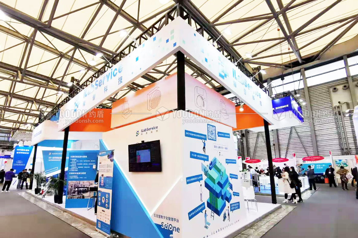 上海展臺設(shè)計公司