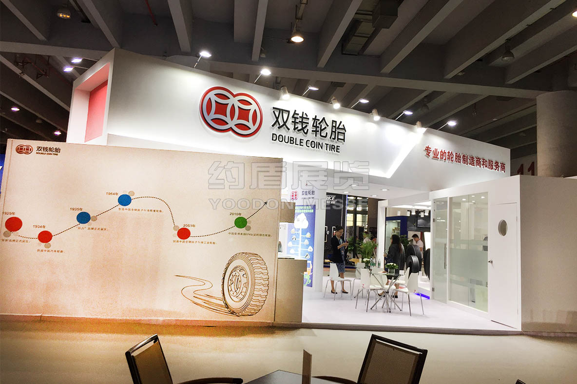 上海展覽搭建