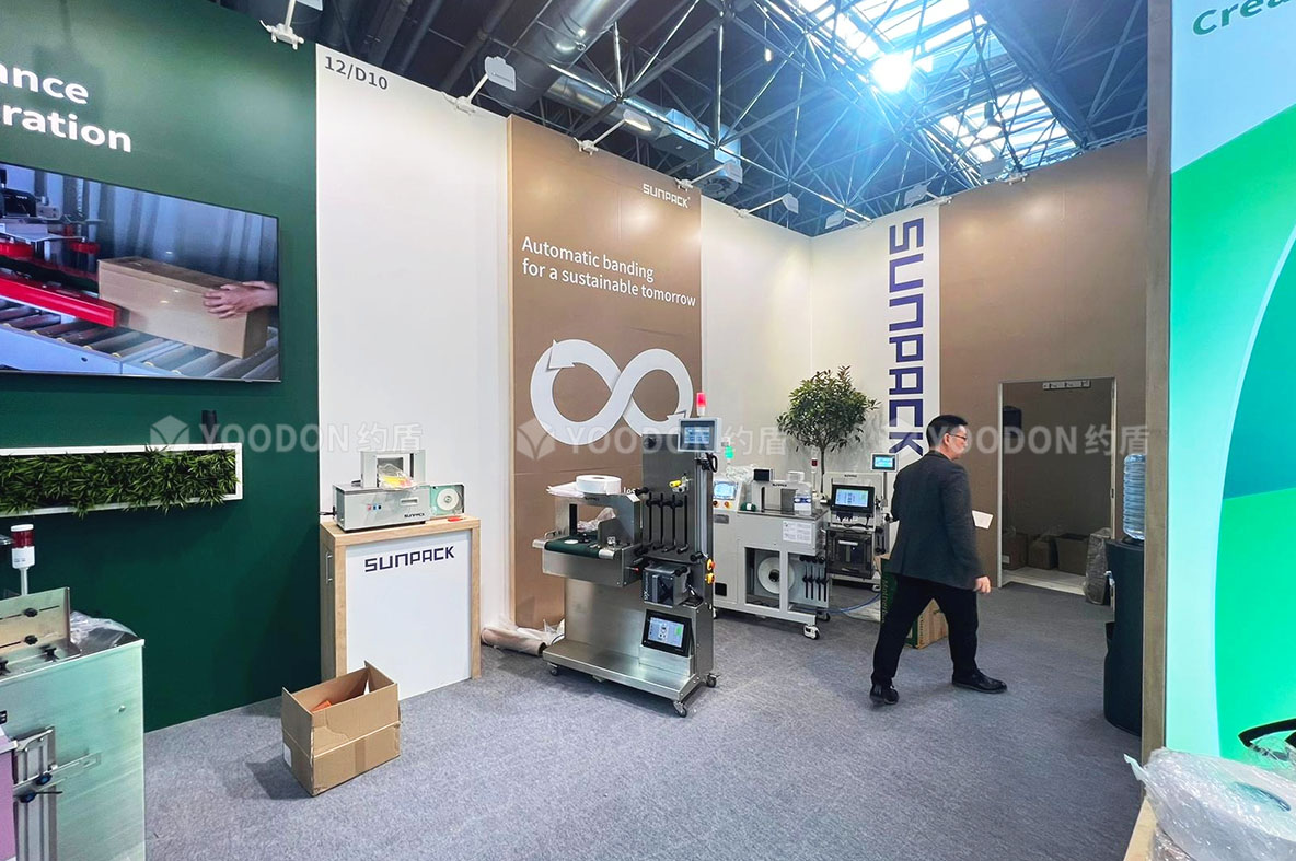 展會設(shè)計搭建