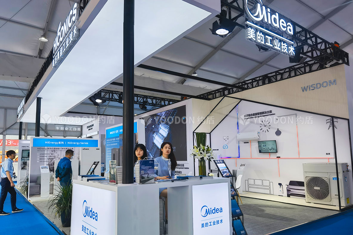 展臺(tái)設(shè)計(jì)與搭建