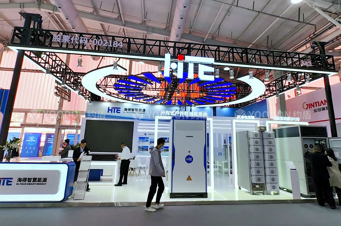 上海展會設(shè)計搭建