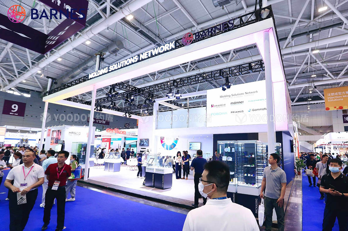 展會設(shè)計搭建