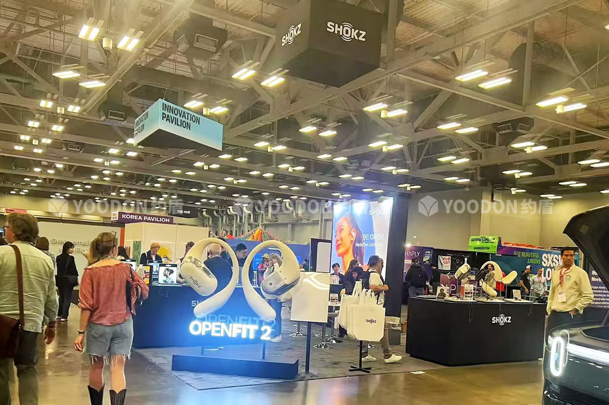 上海展臺(tái)搭建