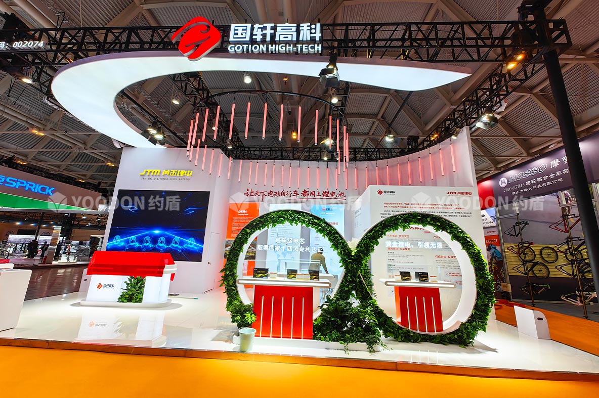 海外展會(huì)搭建