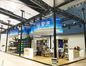 展覽展臺設(shè)計