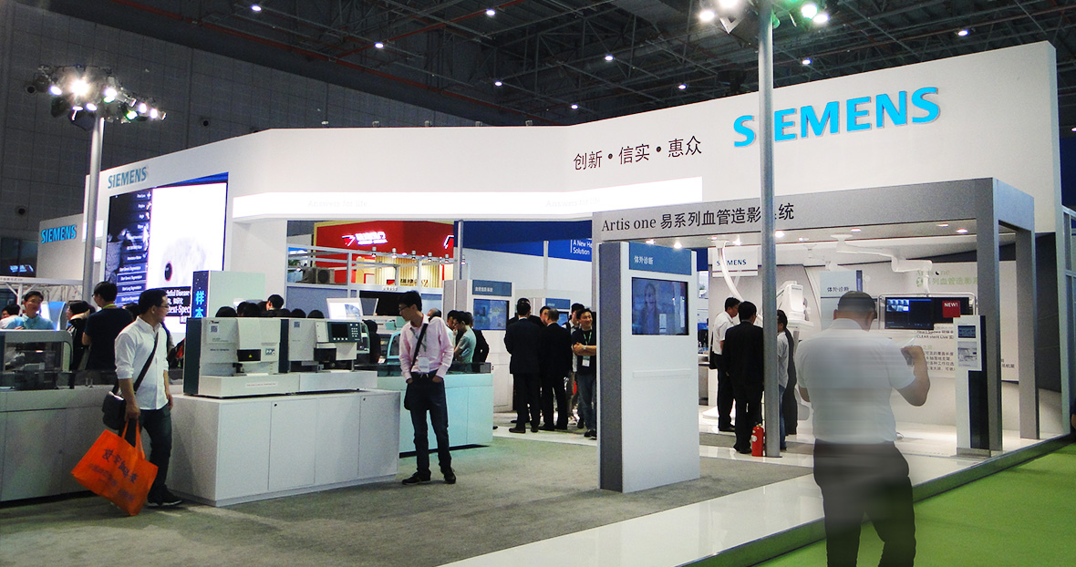 SIEMENS西門(mén)子